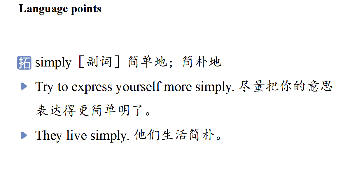 17361867第7页