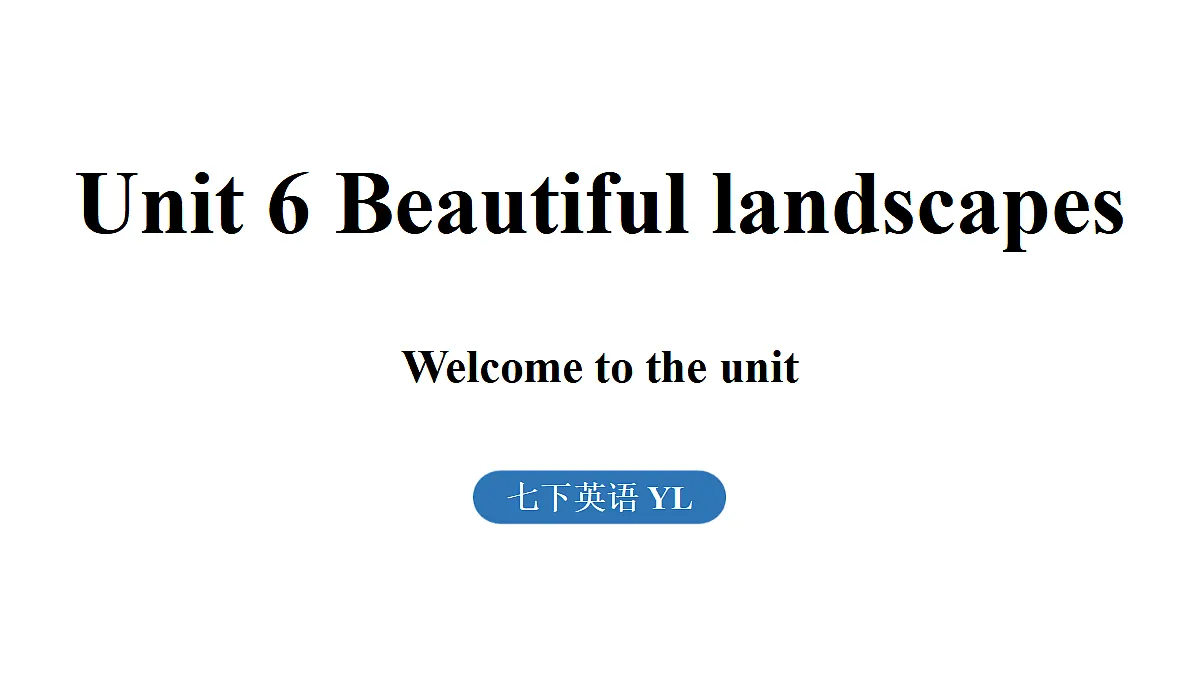 17361874第1页
