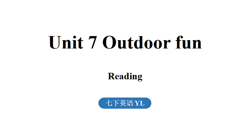 17361880第1页