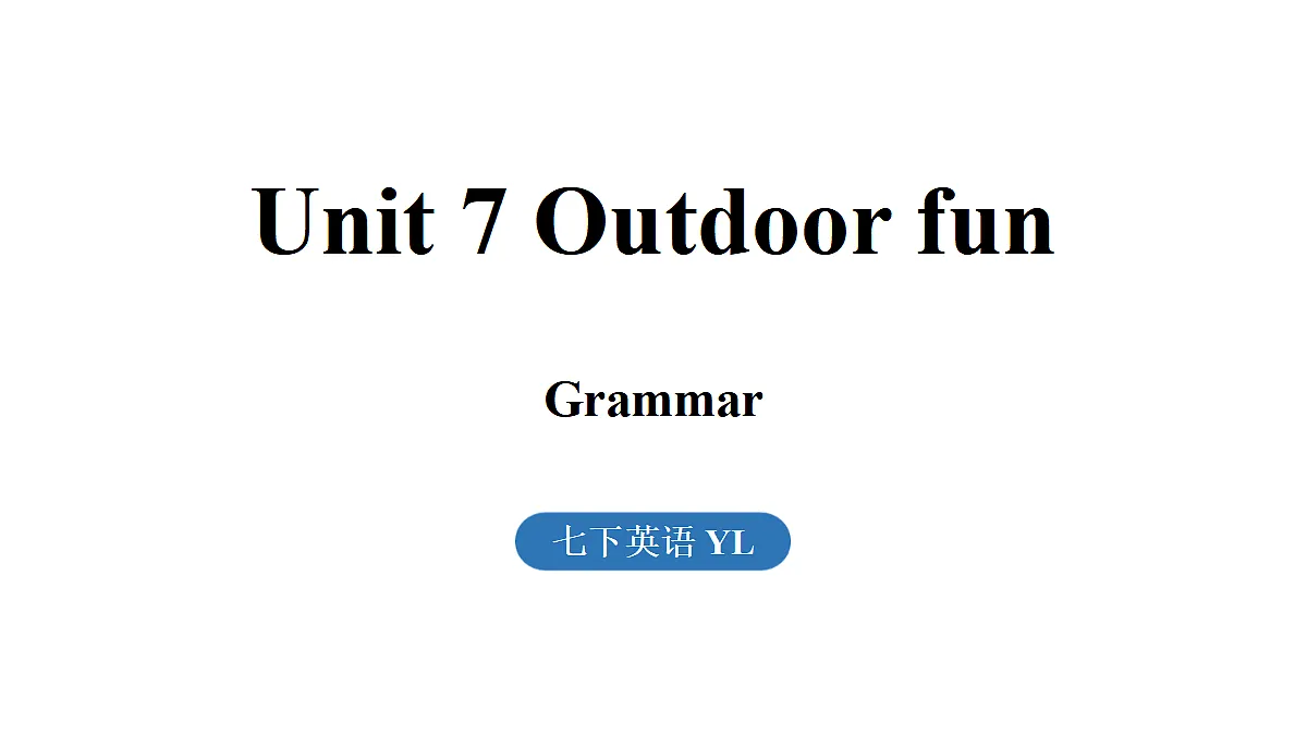 17361881第1页