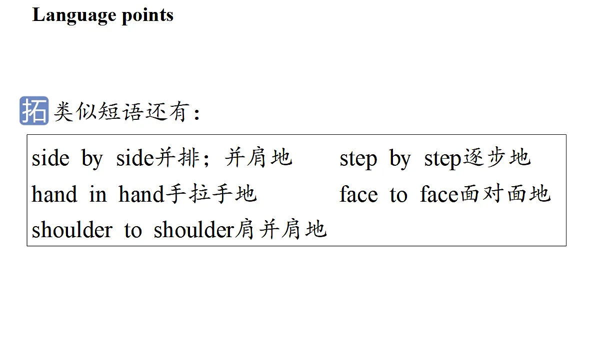 17361881第6页
