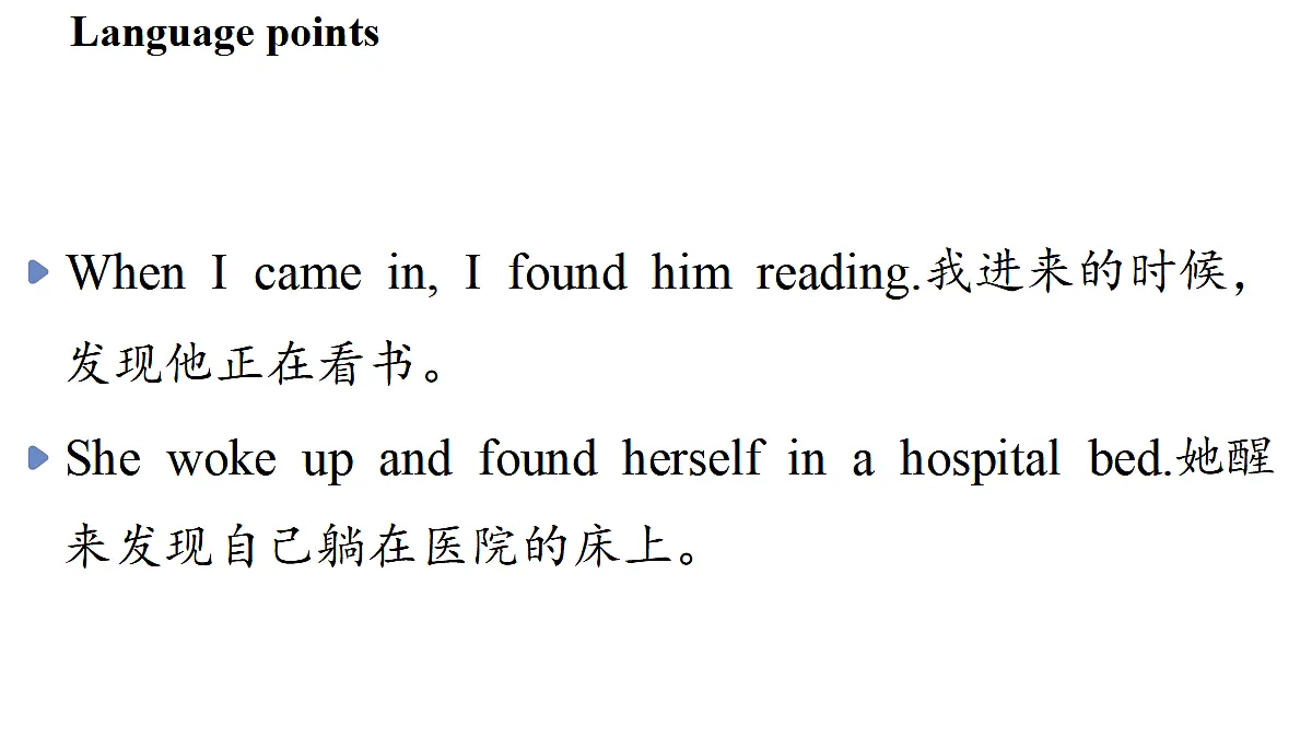17361881第8页
