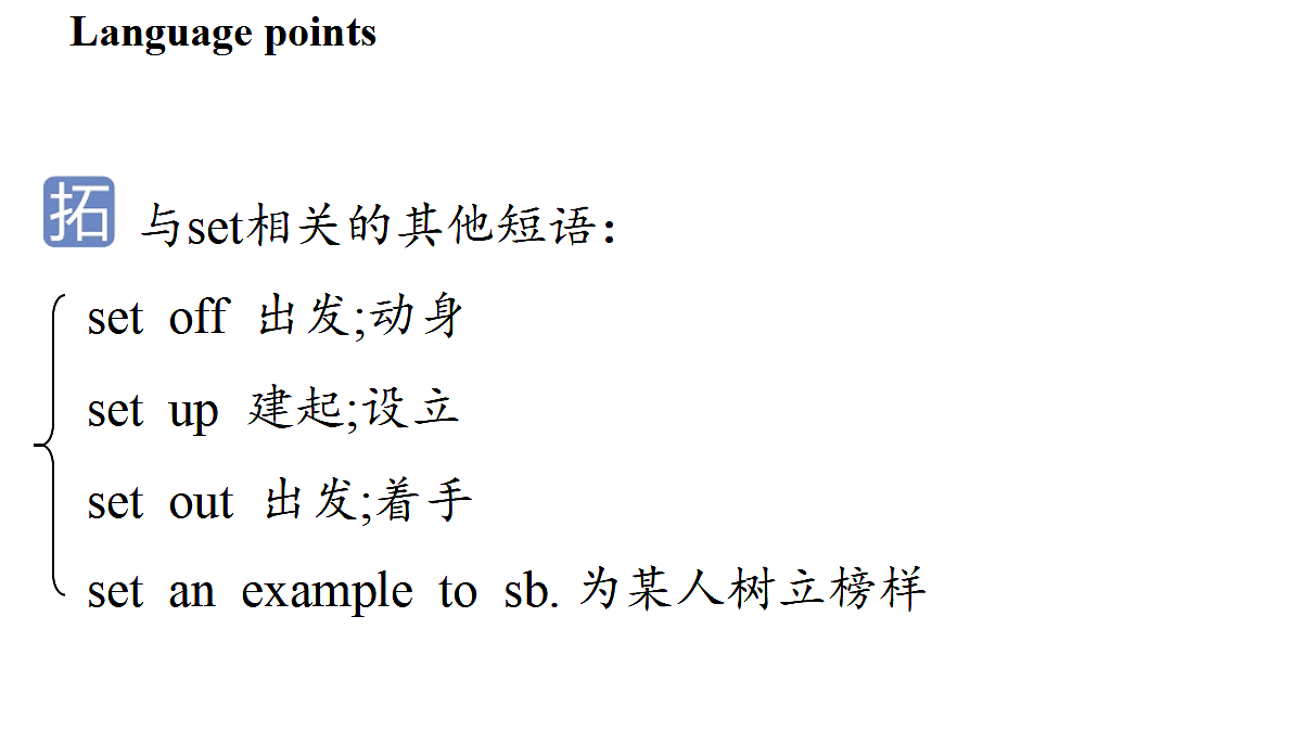 17361887第7页