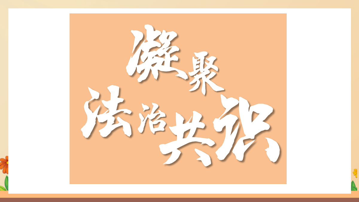 17361990第2页