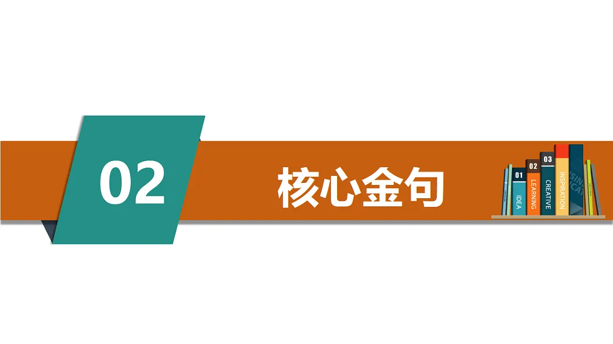 17361996第6页