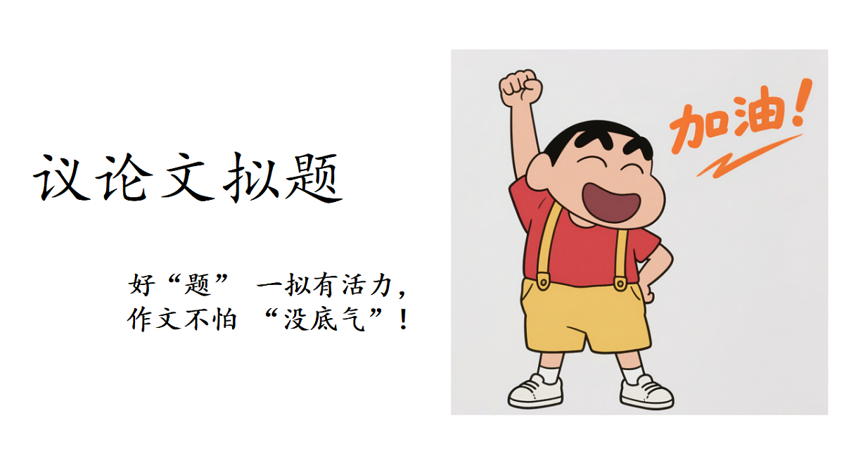17362017第1页