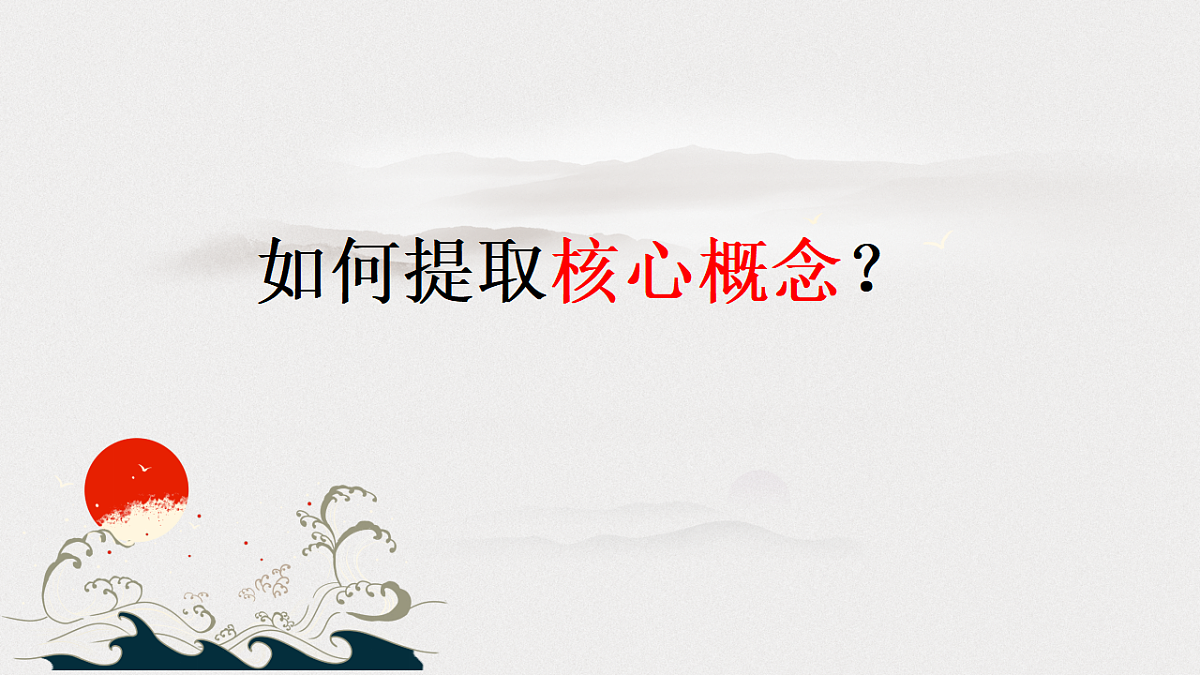 17362018第4页