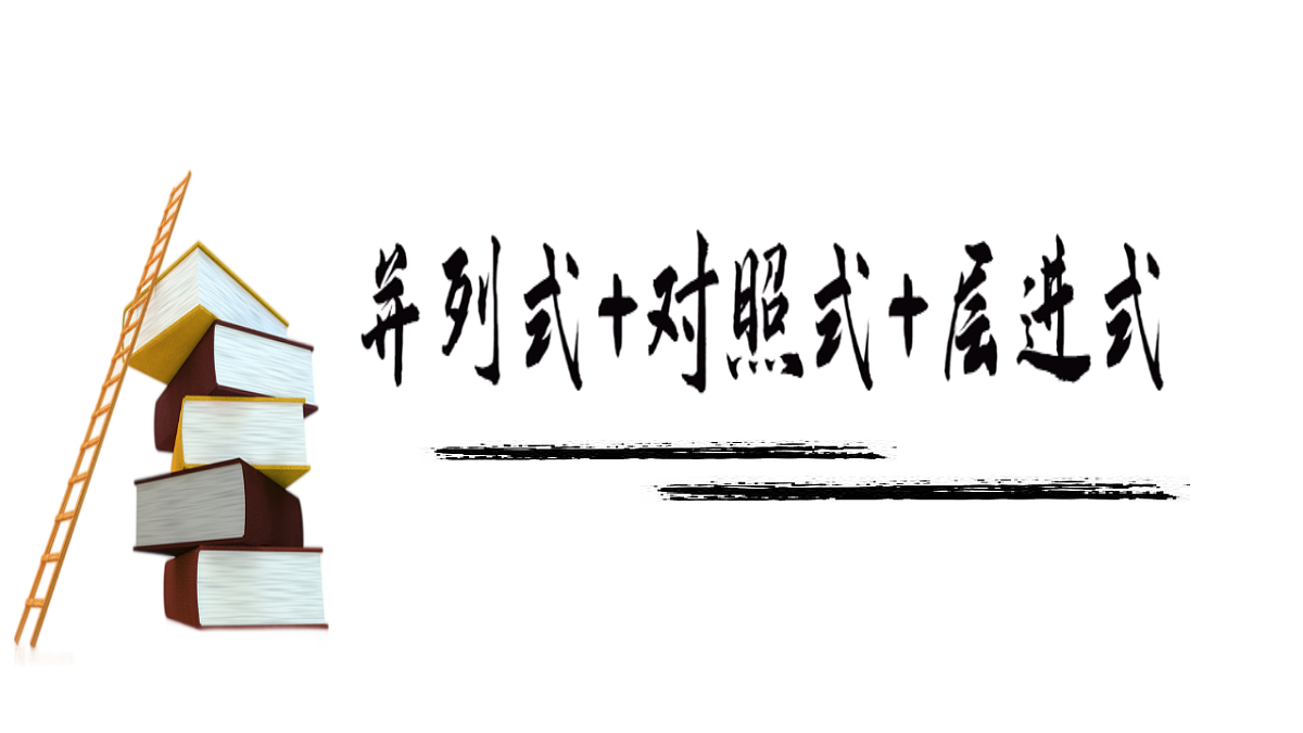 17362019第2页
