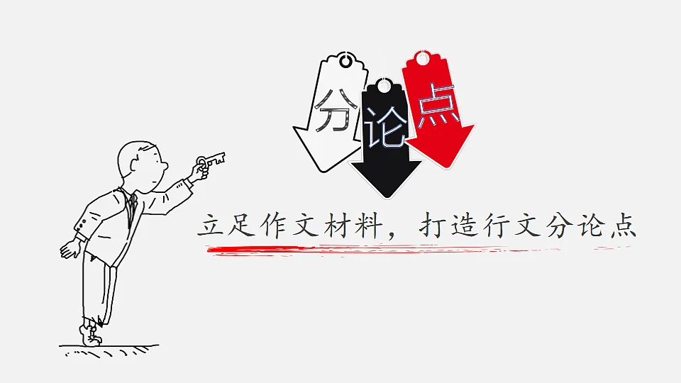 17362022第1页