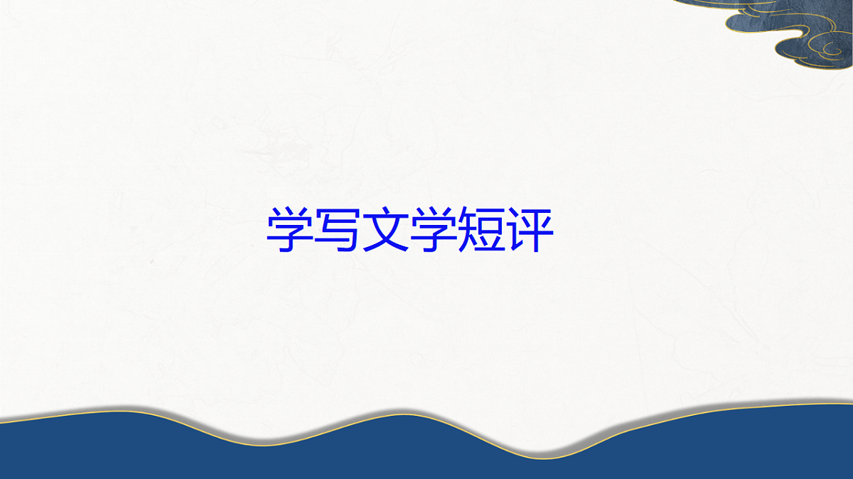 17362099第7页