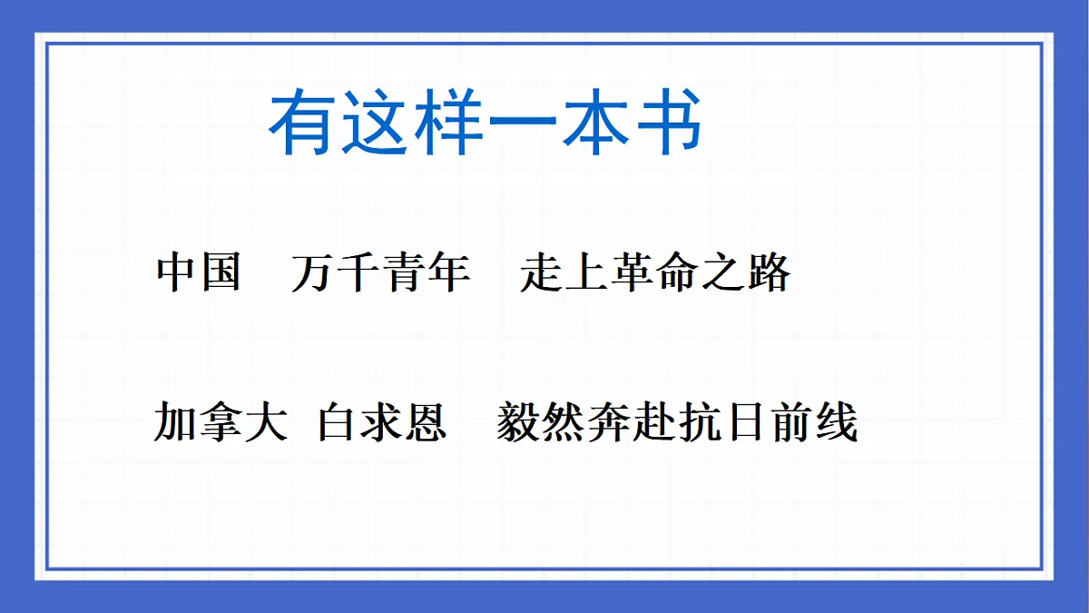 17362100第4页
