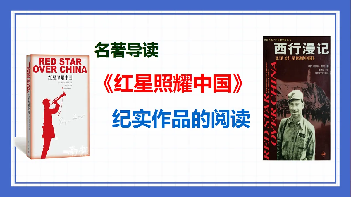 17362100第5页