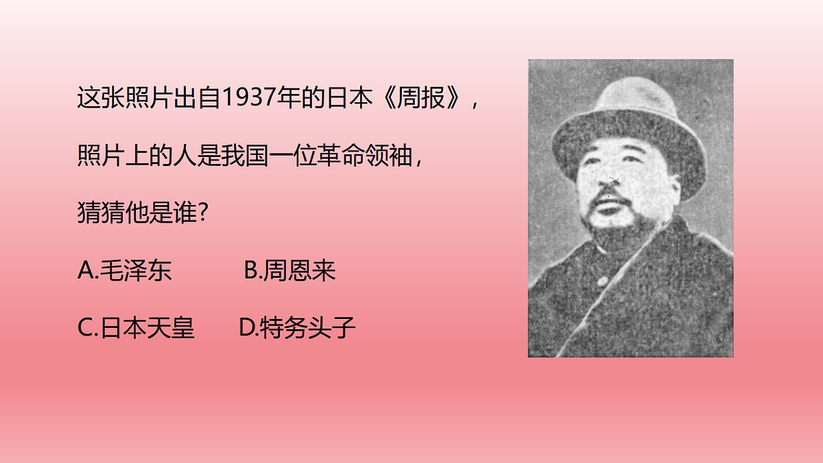 17362107第2页