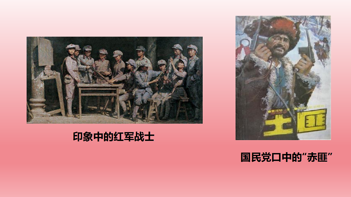 17362107第4页
