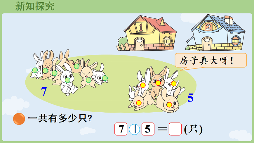 17362201第4页