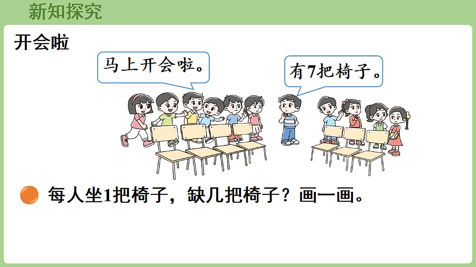 17362204第4页