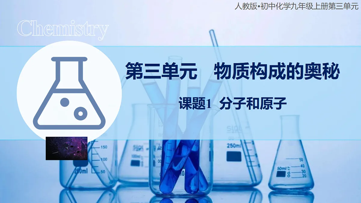 17362217第1页