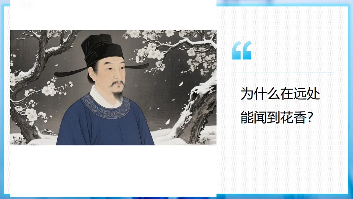 17362217第3页