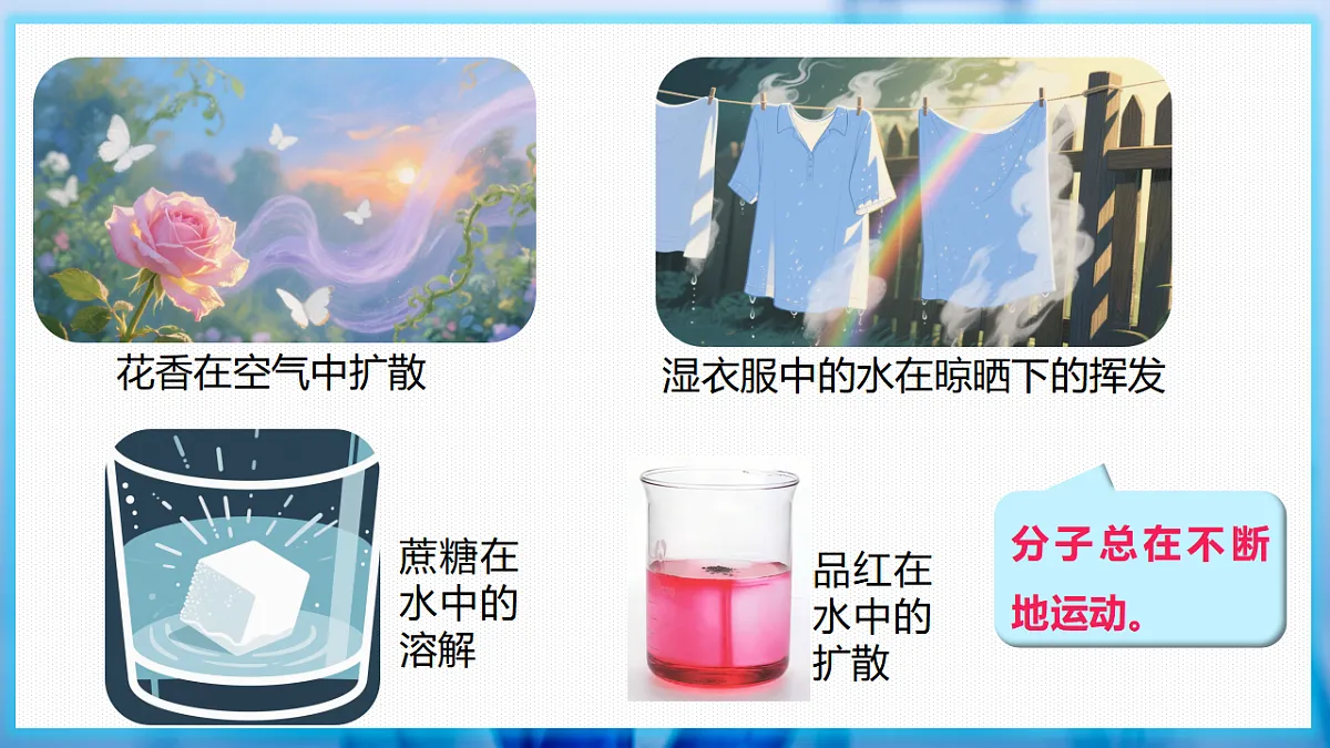 17362217第8页