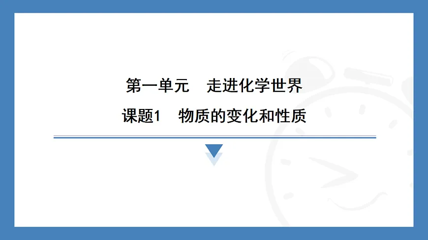 17362402第1页
