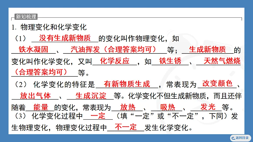 17362402第3页