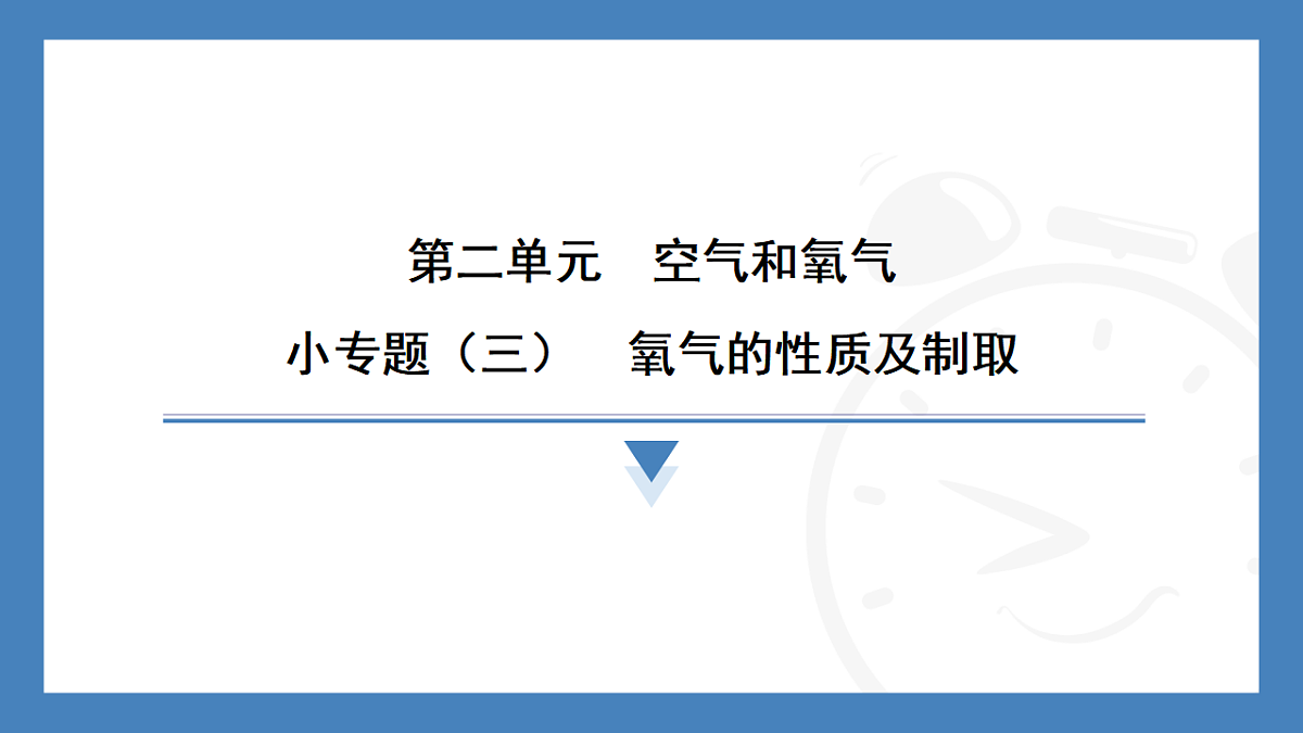 17362407第1页