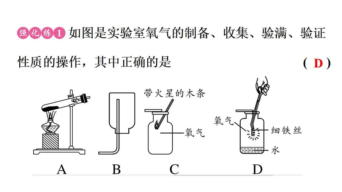 17362410第8页