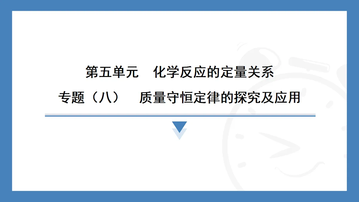 17362418第1页