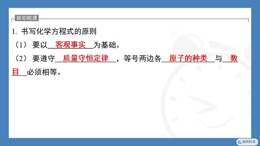17362420第3页