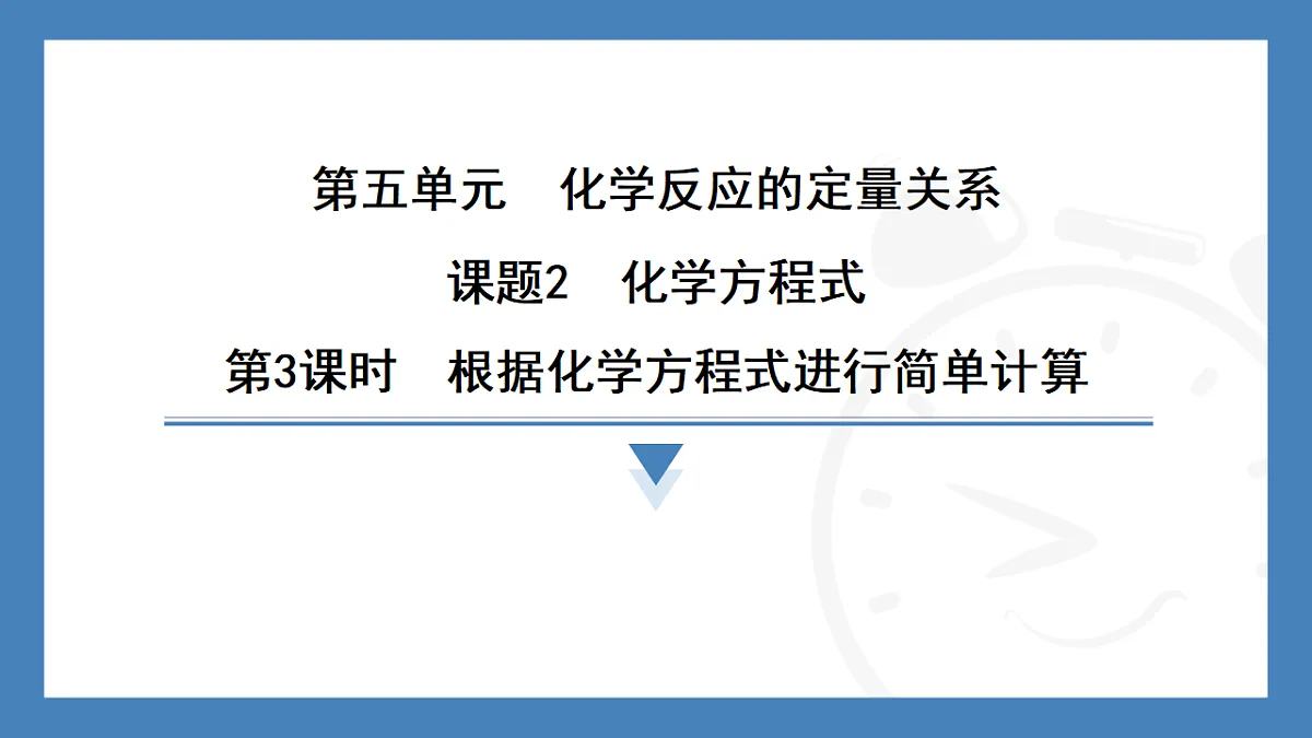 17362421第1页
