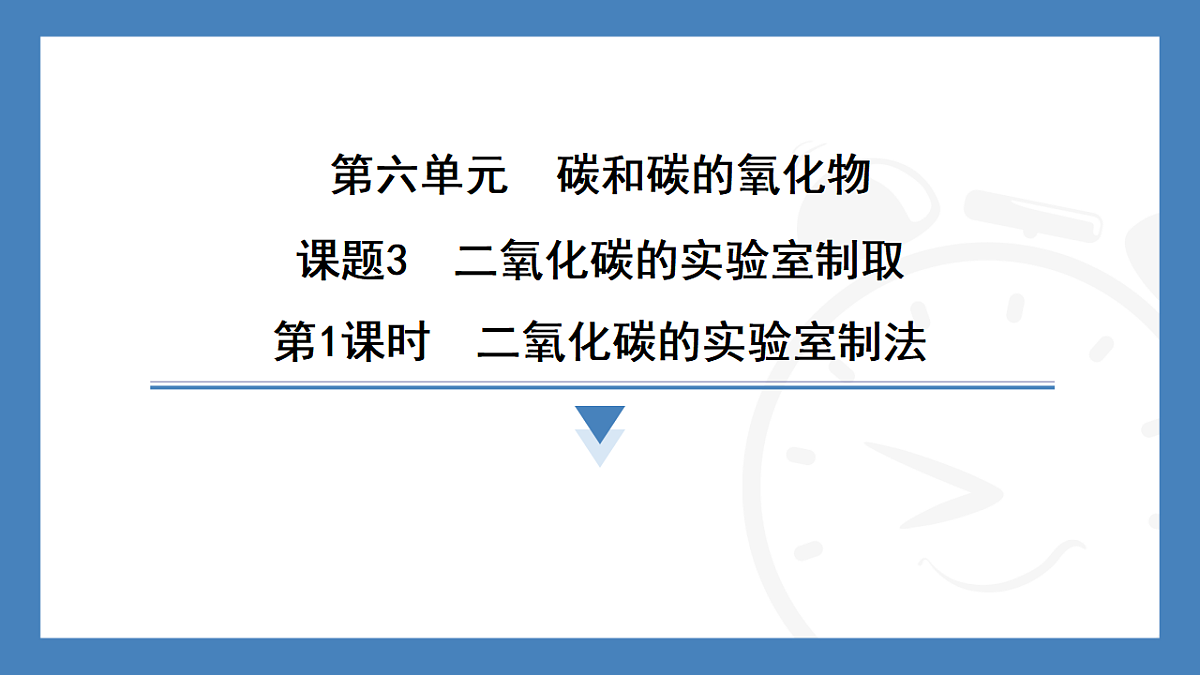 17362425第1页