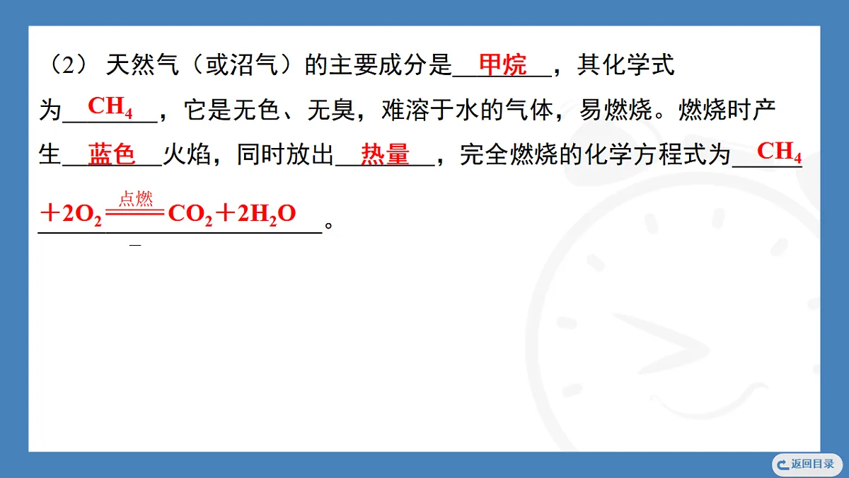 17362444第4页