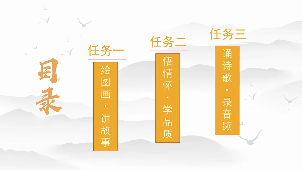 17362664第5页