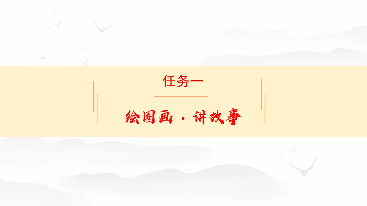 17362664第6页