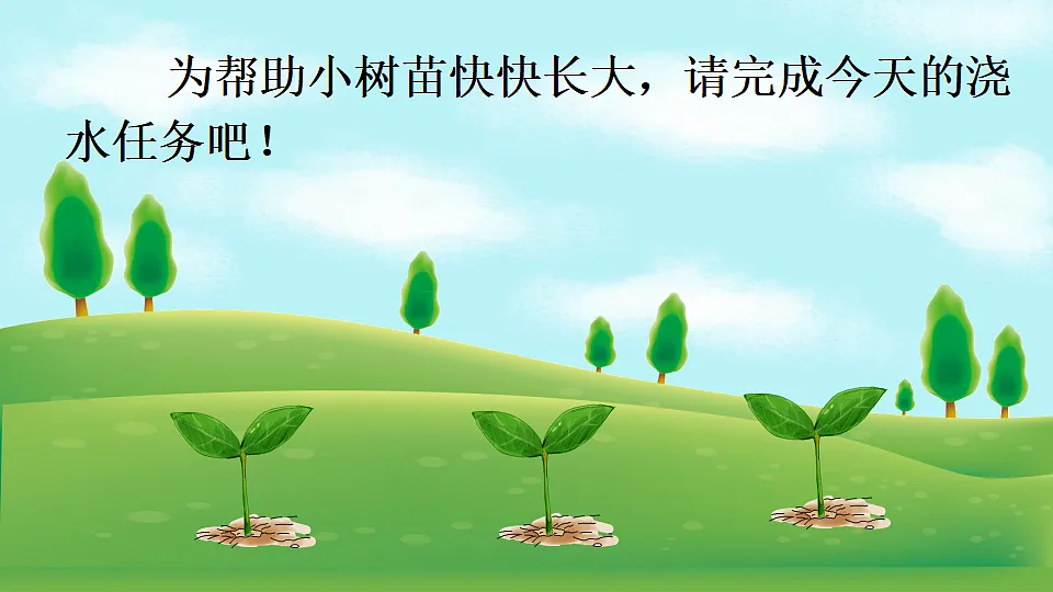 17362825第2页