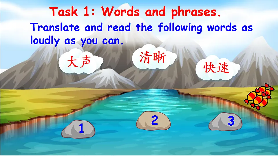 17362826第3页