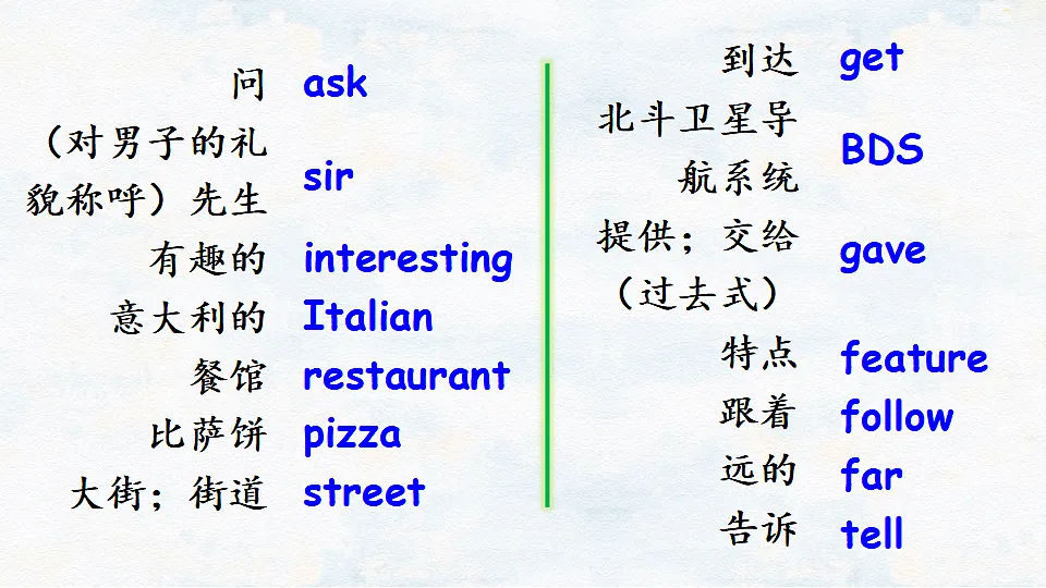 17362826第5页
