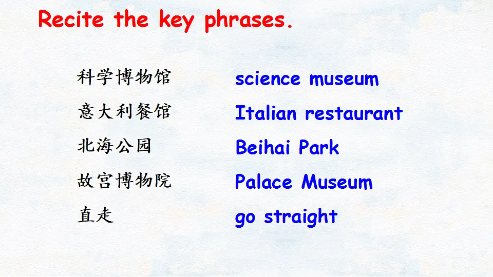 17362826第6页