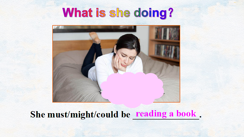 17362844第4页