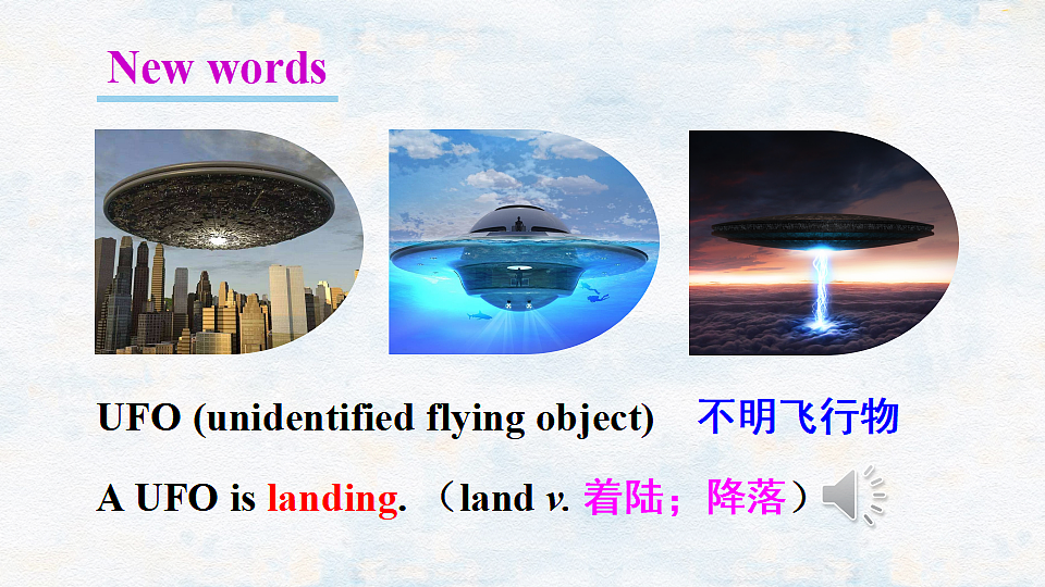 17362844第6页