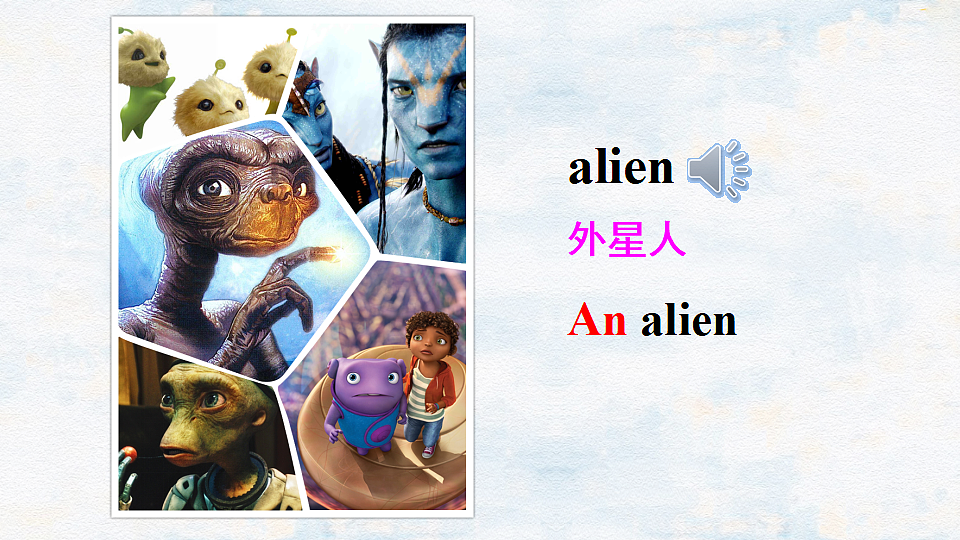 17362844第7页