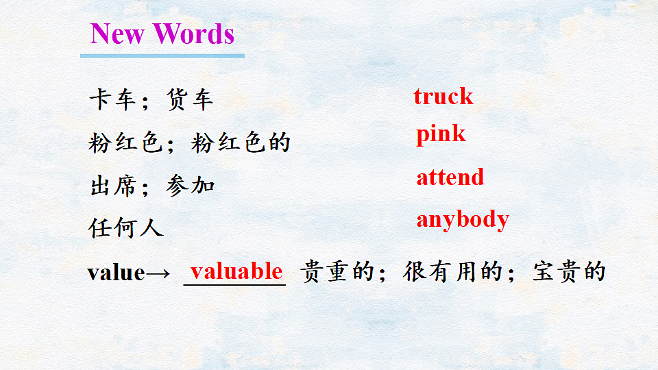 17362846第2页