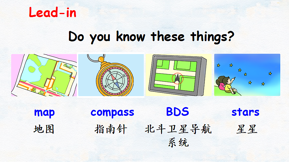 17362909第2页