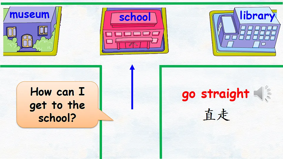 17362911第3页