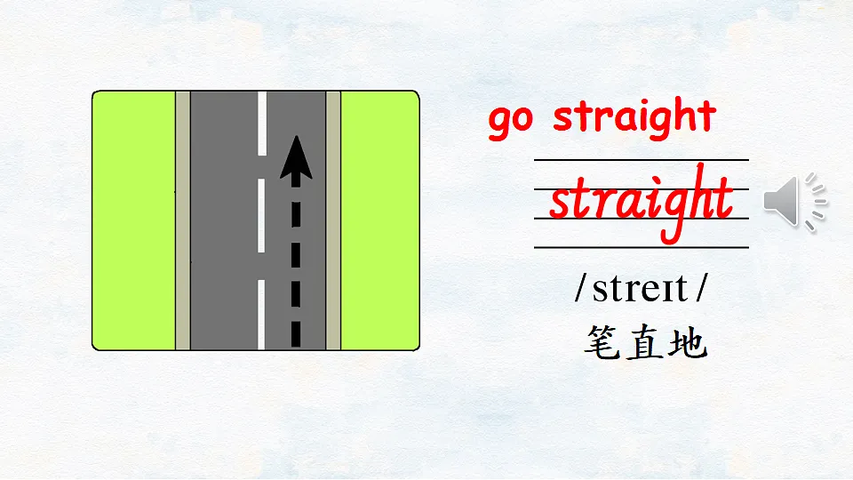 17362911第4页