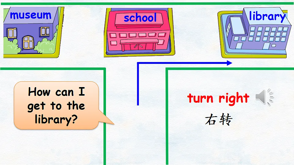 17362911第5页