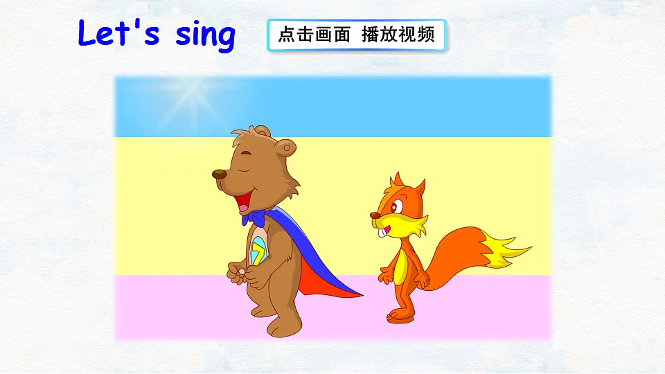 17362912第2页
