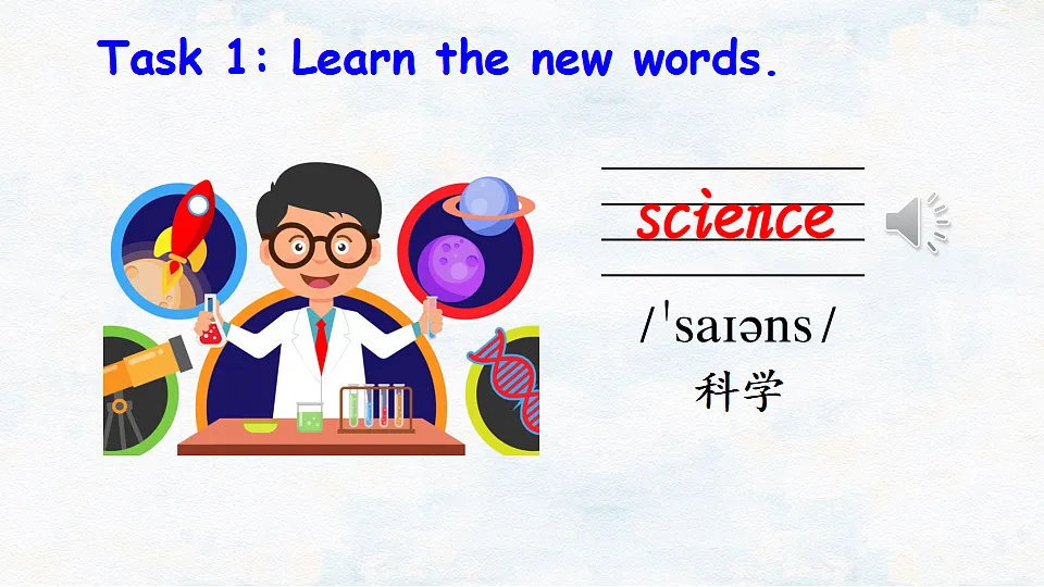 17362912第4页