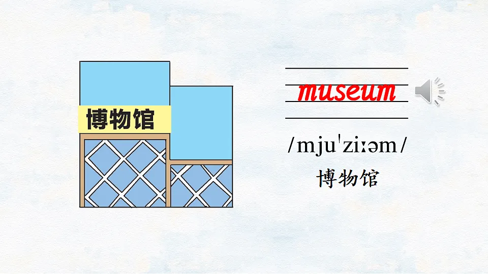 17362912第5页