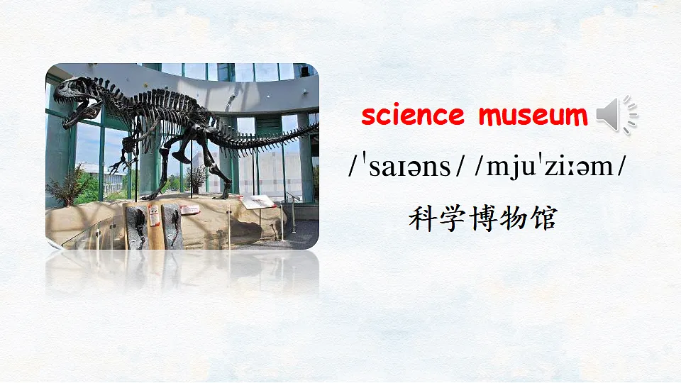 17362912第6页